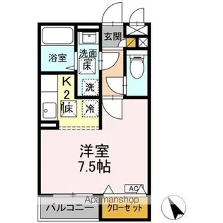 アプローズ馬橋【1階】の間取り