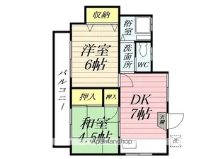 サンハイツ【1F号室】の間取り
