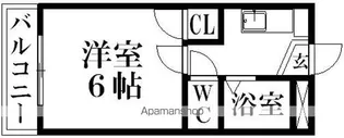 富士レイホービル第2【3階】の間取り
