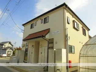 マイルーム藤5の画像