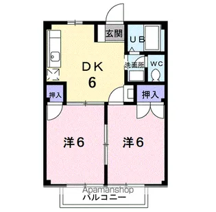 木下パークハイツ【2階】の間取り