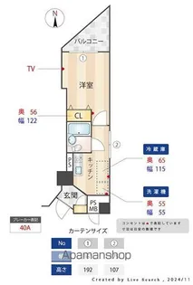 メインステージ東神田【12階】の間取り