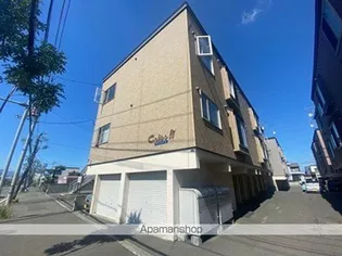 アリエスⅡの画像
