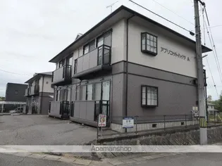 アプリコットハイツB【202号室号室】の外観