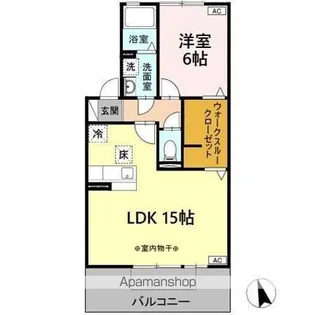 マインド 宝【1階】の間取り