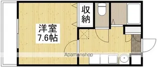 トワエモア【4階】の間取り