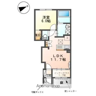 マヒナ【103号室】の間取り