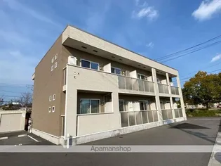 ハッピー レモンAの画像