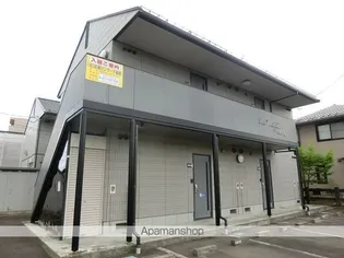 シャーメゾン矢巾 Eの画像