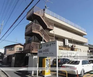 第二ふもとビルの画像