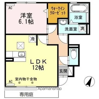 セレーナ【1階】の間取り