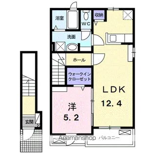 ル リアン A【2階】の間取り