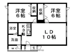 ルーベデンス平岡【102号室】の間取り