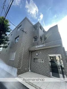 第二宮地興産ビルの画像