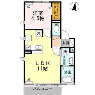 クレールローズ【1階】の間取り