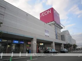 プレミールHAMA A【2階】の周辺