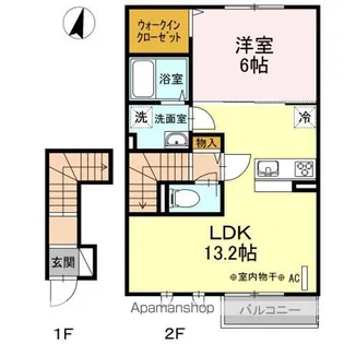 BLESS港南台【2階】の間取り