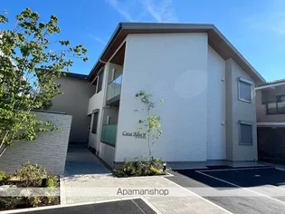 カーサ アルバⅡの画像