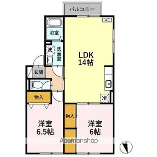 ふぁみーる萌 A【2階】の間取り