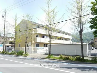 グランドール四賀の画像