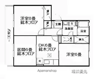 ハイカムール・城【2階】の間取り