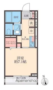 エイト唐木田【2階】の間取り