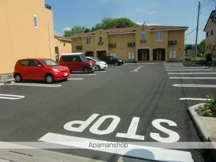 アイランド ヒルズ つくば Ⅱ【202号室】のその他画像