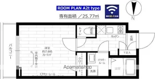 東京都練馬区氷川台2丁目【マンション】の間取り