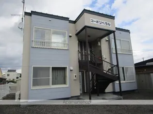 コーポリベラルの画像