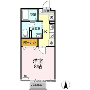 サンハイム【1階】の間取り