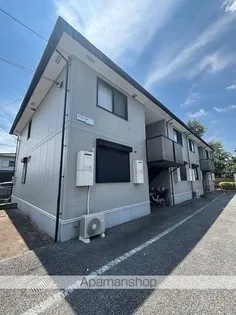 エターナル ハピネスの画像