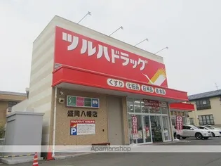 カームハウス【2階】の周辺