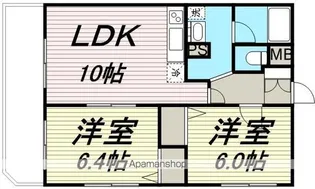 フェリーチェ【2階】の間取り