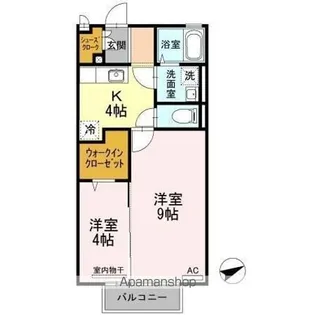 ディアコート弐番館 Ⅱ【2階】の間取り