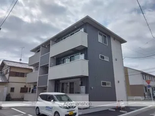 スマイルの画像