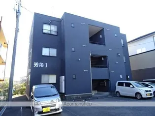 マンション芳舟Ⅰの画像