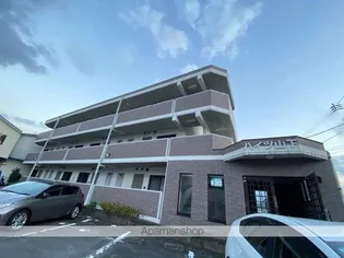 ハイツヤマシタ【3階】の外観