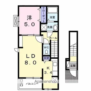 アルメールⅡ【2階】の間取り