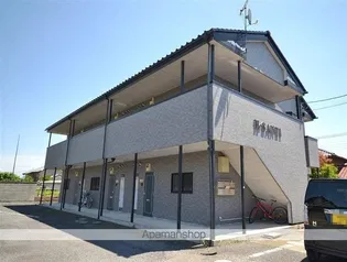H SANEIの画像