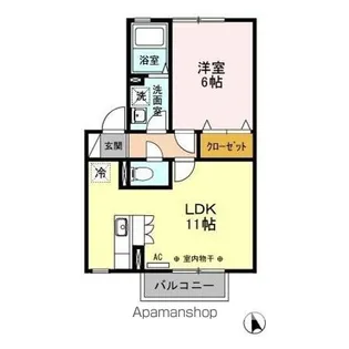 ラ・エスペランサ【2階】の間取り