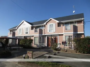 エスペランサの画像