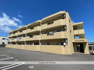 ライスガーデンの画像