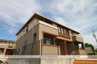 サンシャイン ランドIIの画像