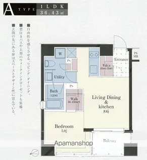 OZIO大手町(オジオ)【2階】の間取り