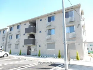 グランデBの画像