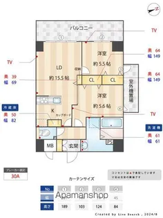 レクサスガーデン箱崎タワーズ WEST【4階】の間取り