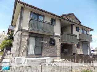 アヴァンセの画像