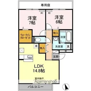 セレーノ 壱番館【1階】の間取り