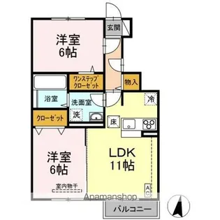 グランドソレイユ【1階】の間取り