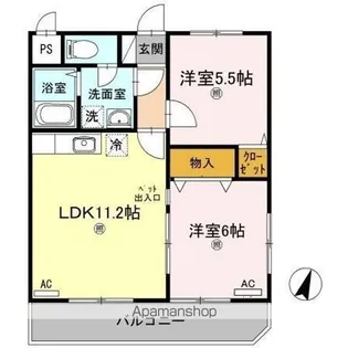 2LDKの間取り画像